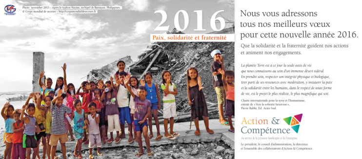 Voeux 2016 Action et Comp�tence